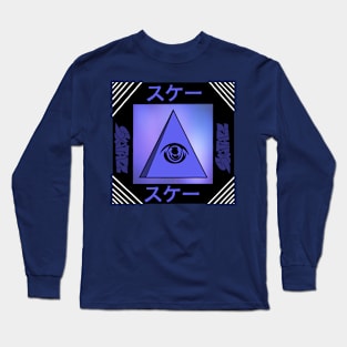 Skatazz omniscient Long Sleeve T-Shirt